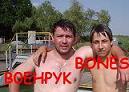 BOEHPYK